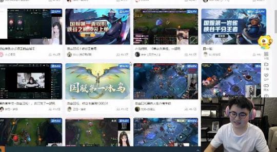 大瓜爆料直播带货视频,大瓜爆料视频深度解析  第3张