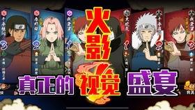 秽土二代详细爆料视频,视频爆料背后的惊人真相 第3张 秽土二代详细爆料视频,视频爆料背后的惊人真相 第3张