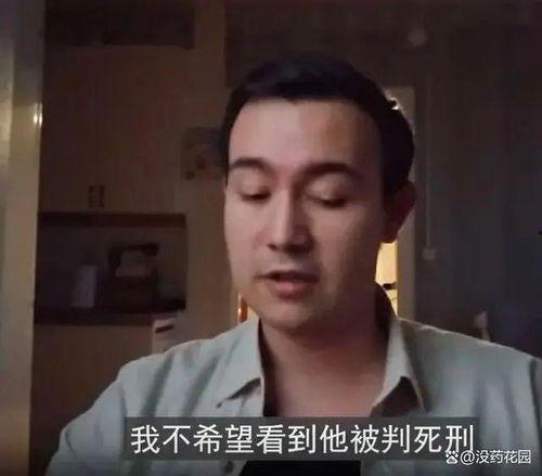 天涯神贴爆料娱乐圈,天涯神贴揭秘幕后真相  第1张